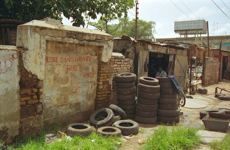 The Gambia Picture bjlpee.1.1.jpg
