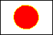 Japanese Flag